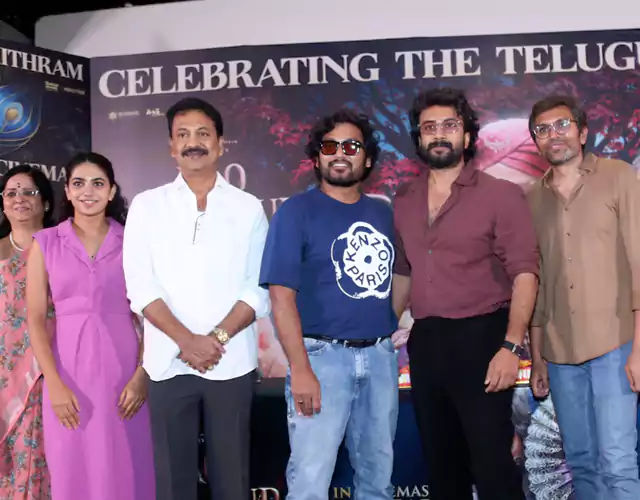 Rao Bahadur Movie Success Meet